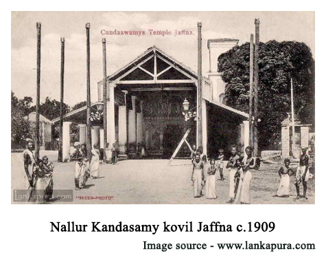 Nallur kandasamy kovil jaffna