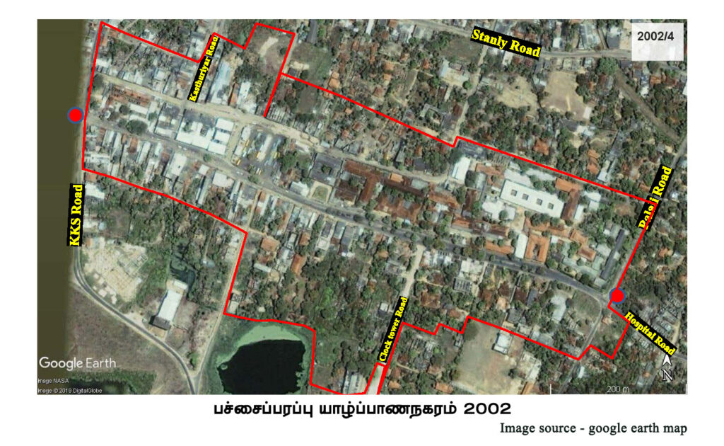பச்சைப்பரப்பு யாழ்ப்பாணநகரம் 2002