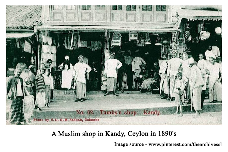 A-Muslim-shop-in-Kandy-Ceylon-in-1890s