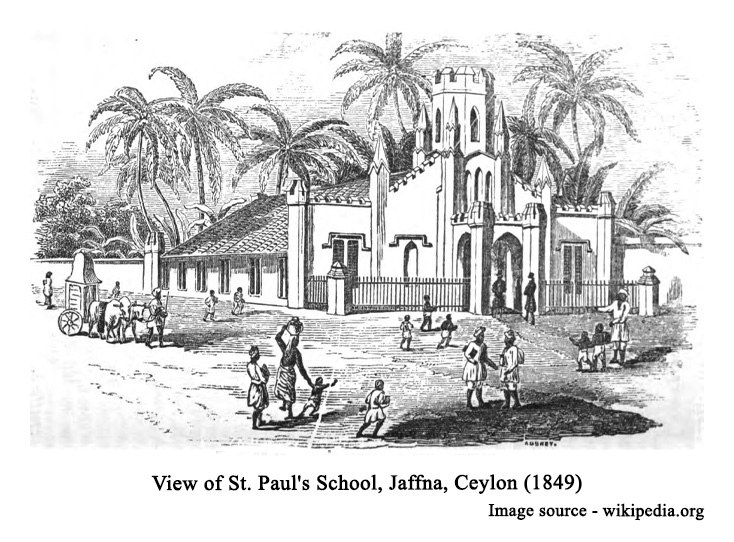 View of St. Paul's School, Jaffna, Ceylon (1)