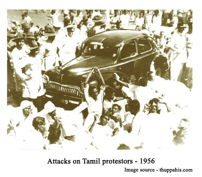 Attacks-on-Tamil-protestors