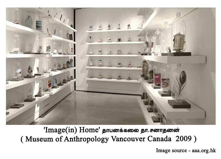 தாபனக்கலை-தா.சனாதனன்-Museum-of-Anthropology-Vancouver-Canada-2009.