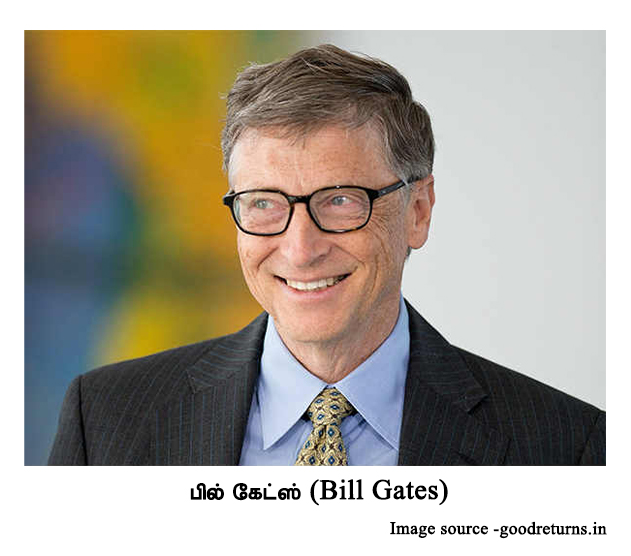 பில்-கேட்ஸ்-Bill-Gates