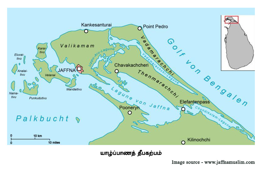 யாழ்ப்பாண-தீபகற்பம்