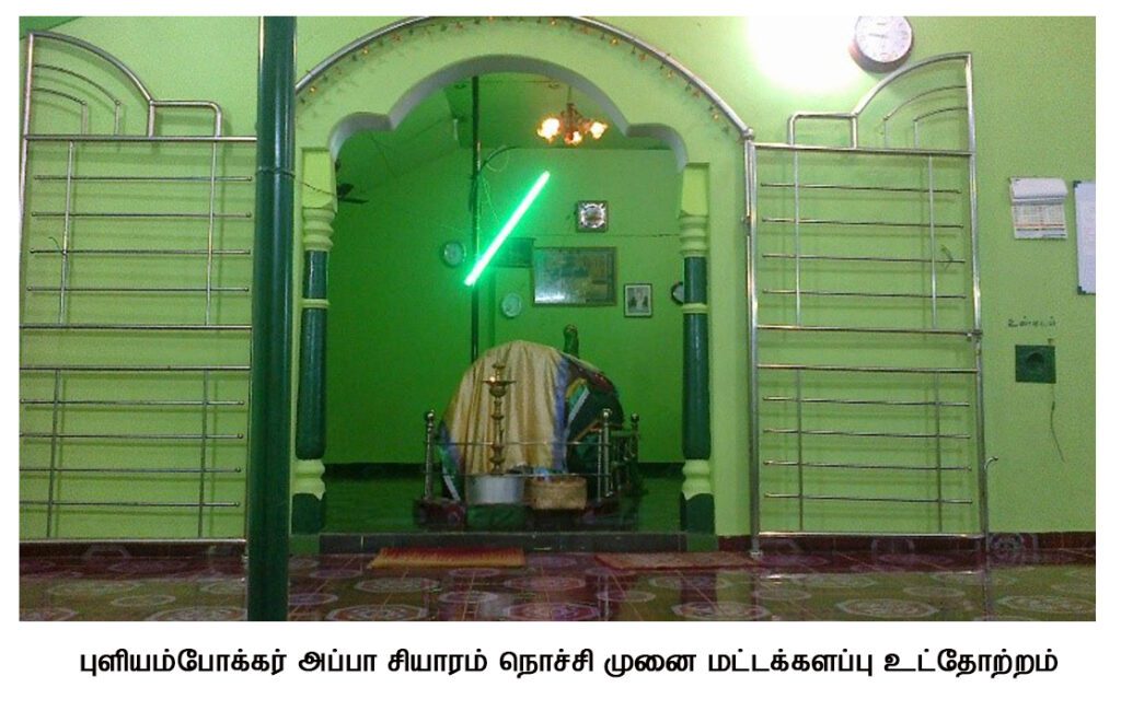 inside-of-Sammanthurai-New-Mosque-1