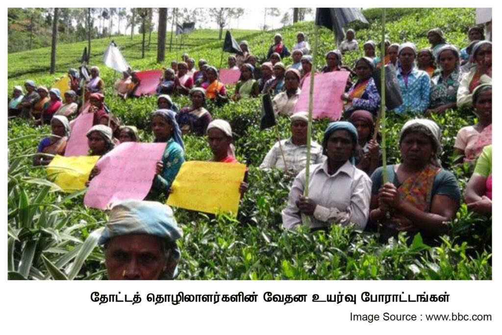 workers_protest