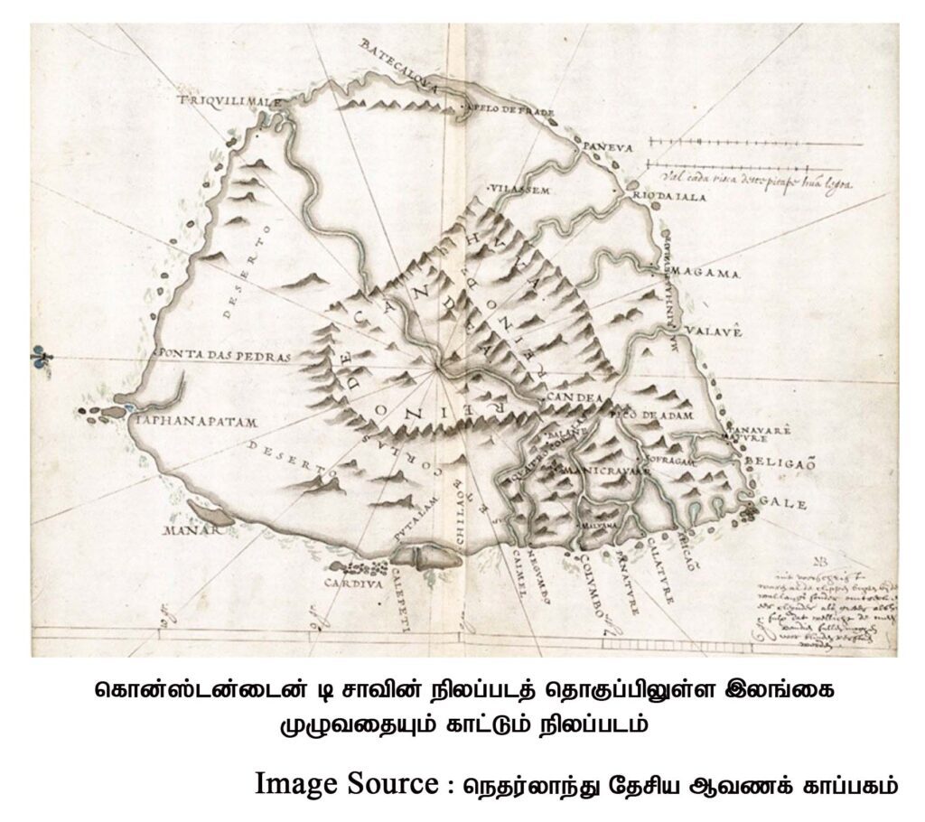 கொன்ஸ்டன்டைன்-டி-சா