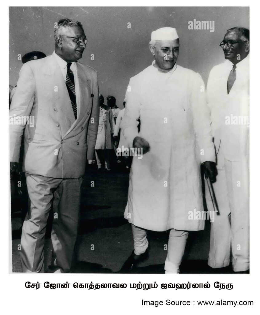 Nehru and Kothalawa