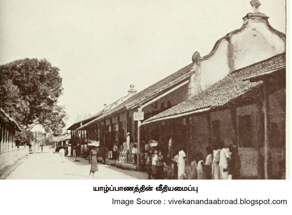 road of jaffna