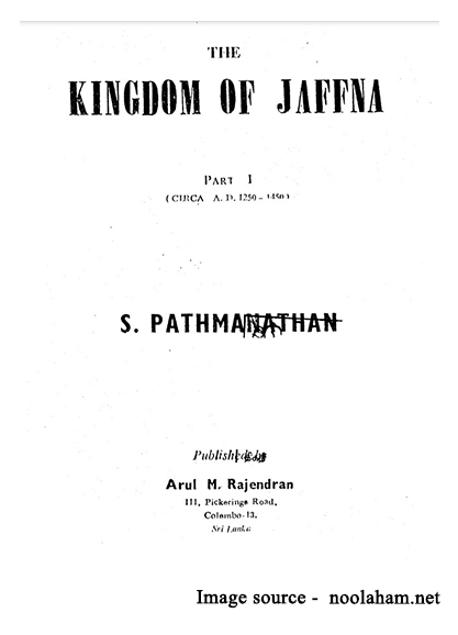 Kingdom of Jaffna