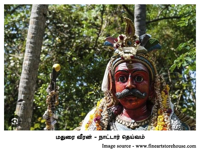 maduraiveeran