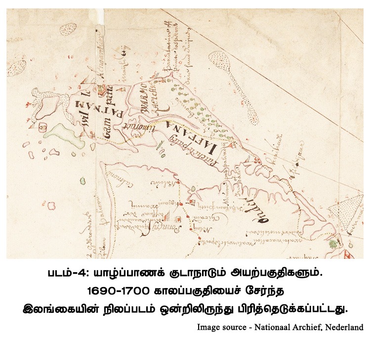 Jaffna map 4