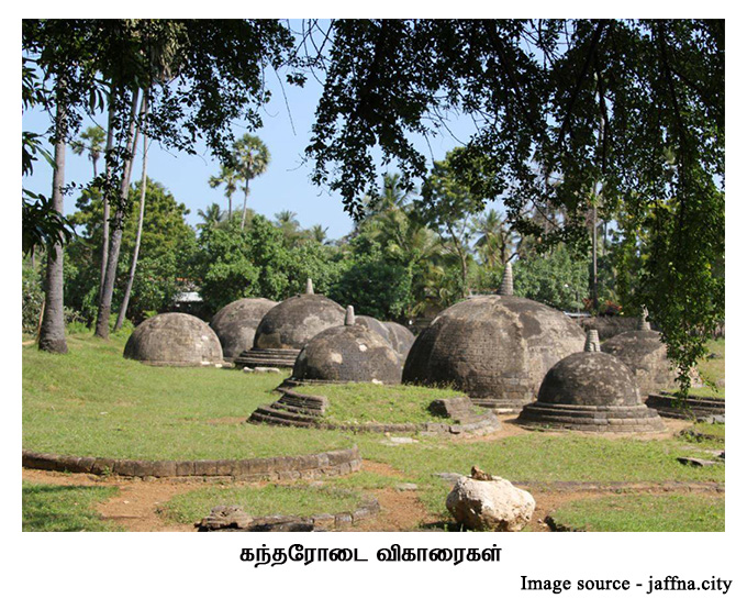 Kantharoda vihara