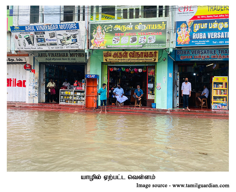 jaffna flood