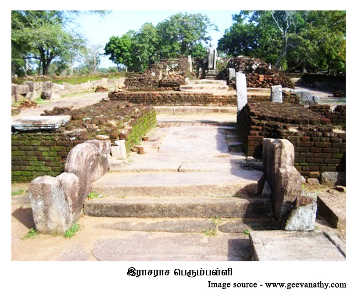 SriLankan Tamil Vihara