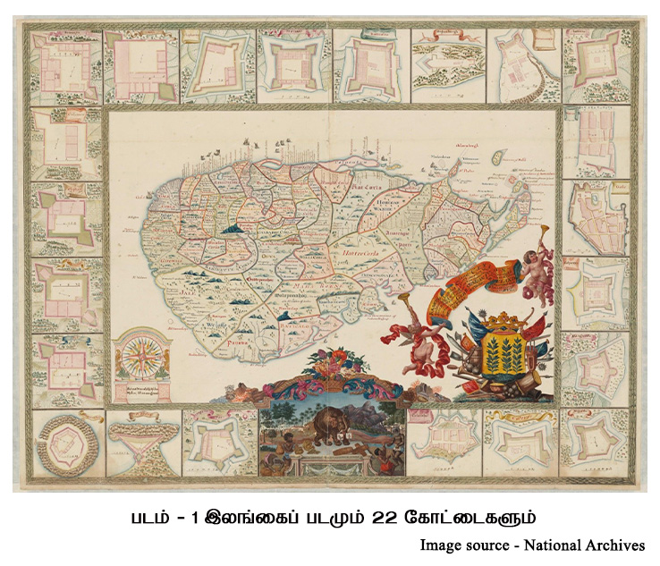 ancient jaffna map 1