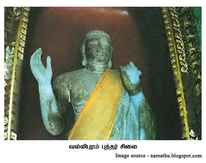 vallipuram buddha statue