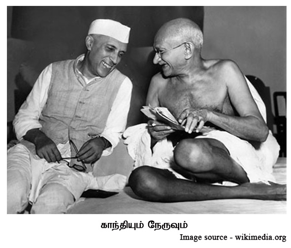 gandhi and nehru