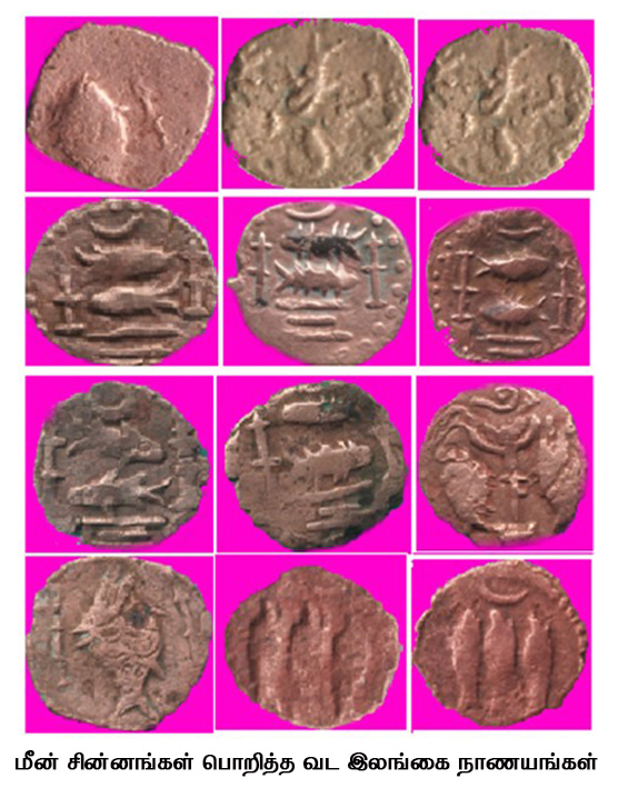 old coins 2