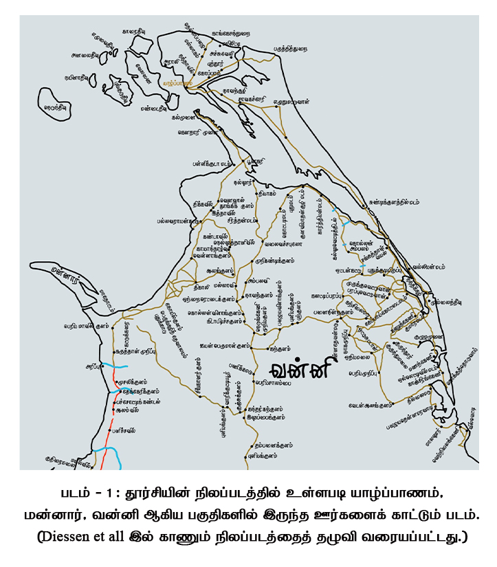 jaffna map 1
