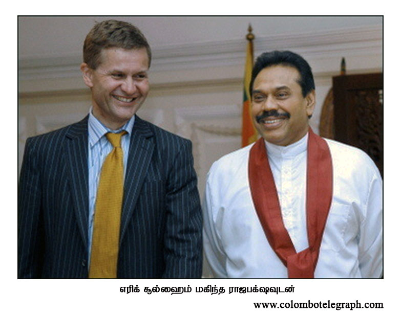 mahinda